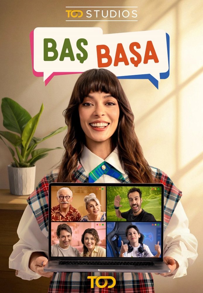 Один на один